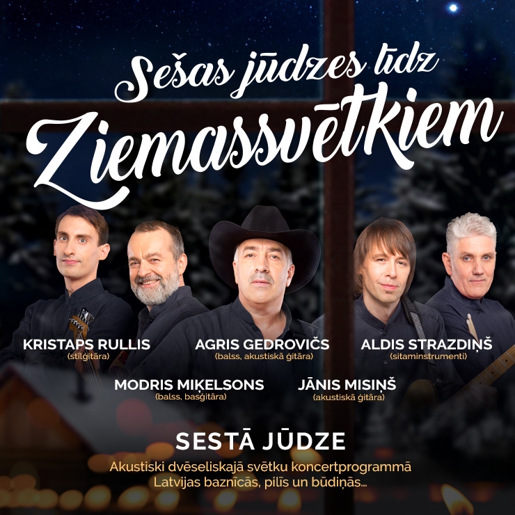 Dzirkstele.lv raksta attēla aizvietotājs