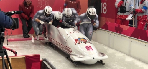 Autors: www.bobslejs.lv