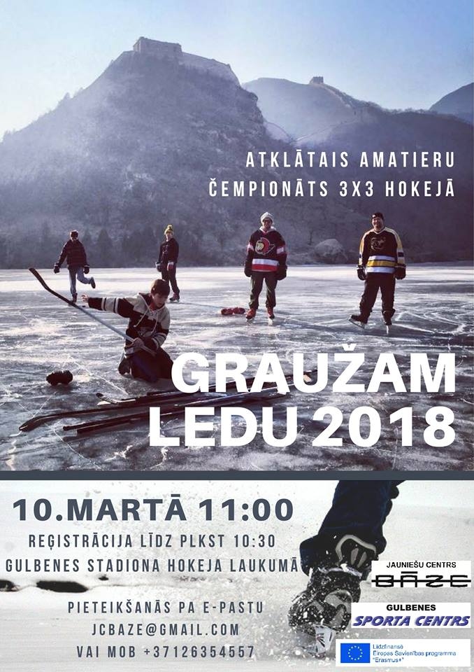 Dzirkstele.lv raksta attēla aizvietotājs