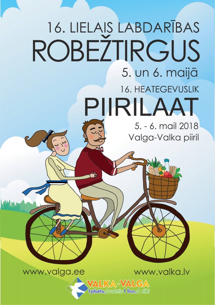 Dzirkstele.lv raksta attēla aizvietotājs