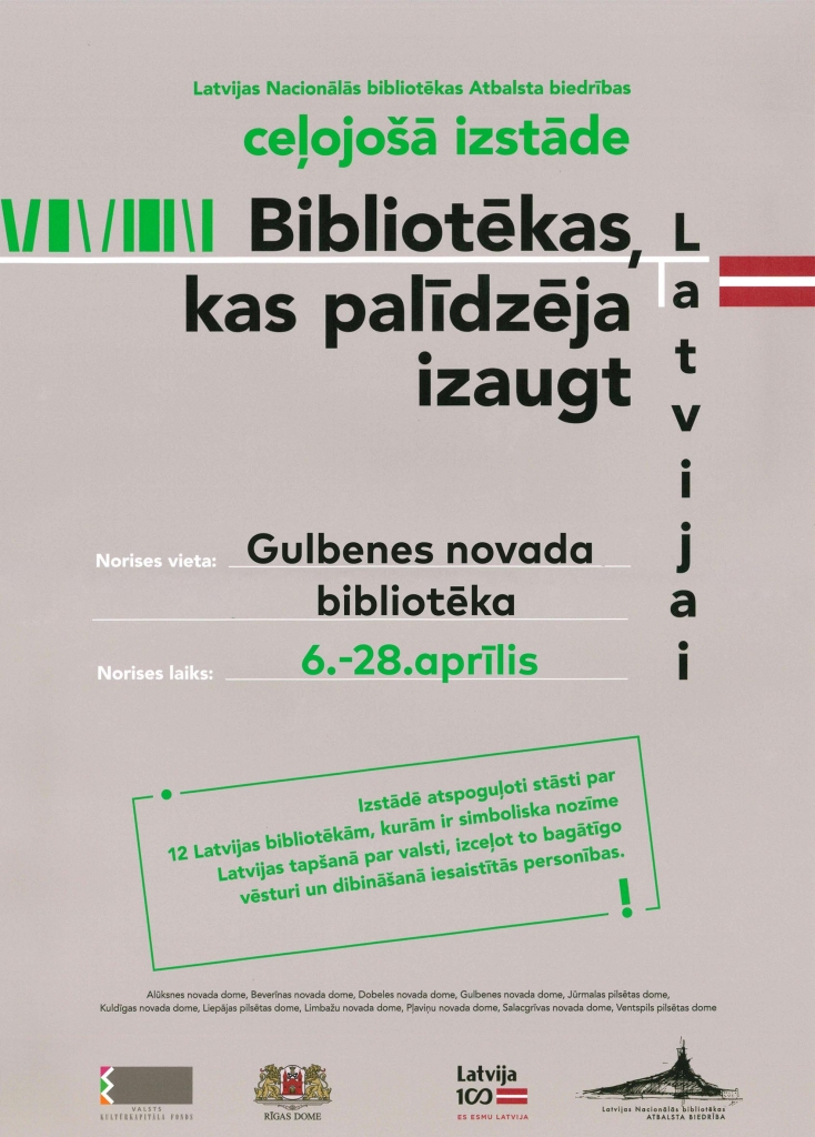 Dzirkstele.lv raksta attēla aizvietotājs