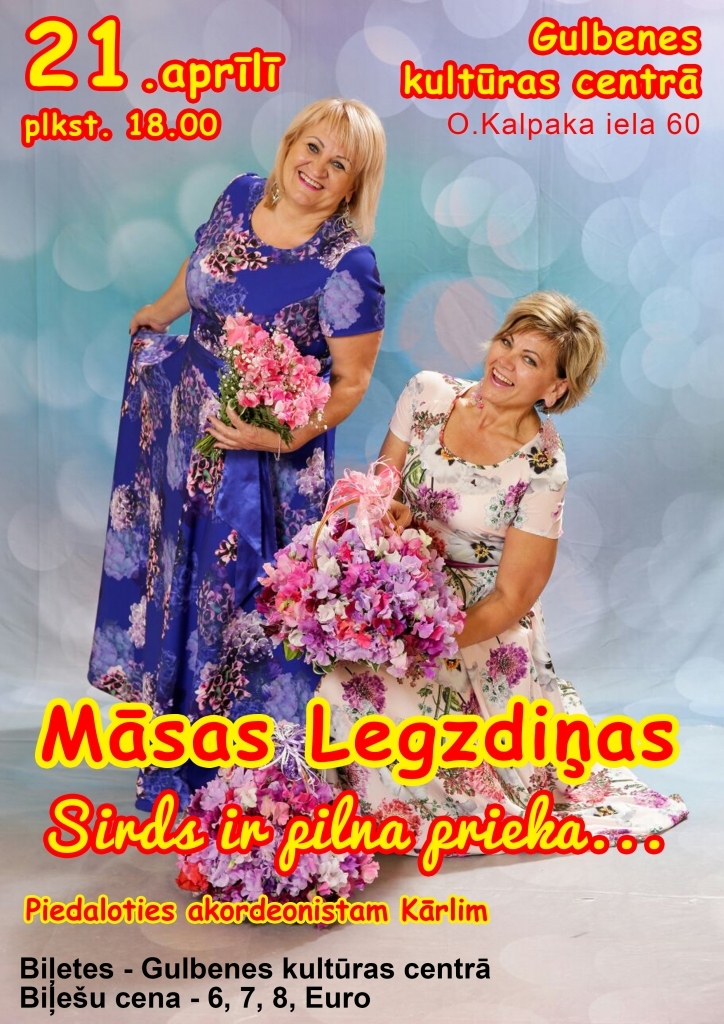 Dzirkstele.lv raksta attēla aizvietotājs