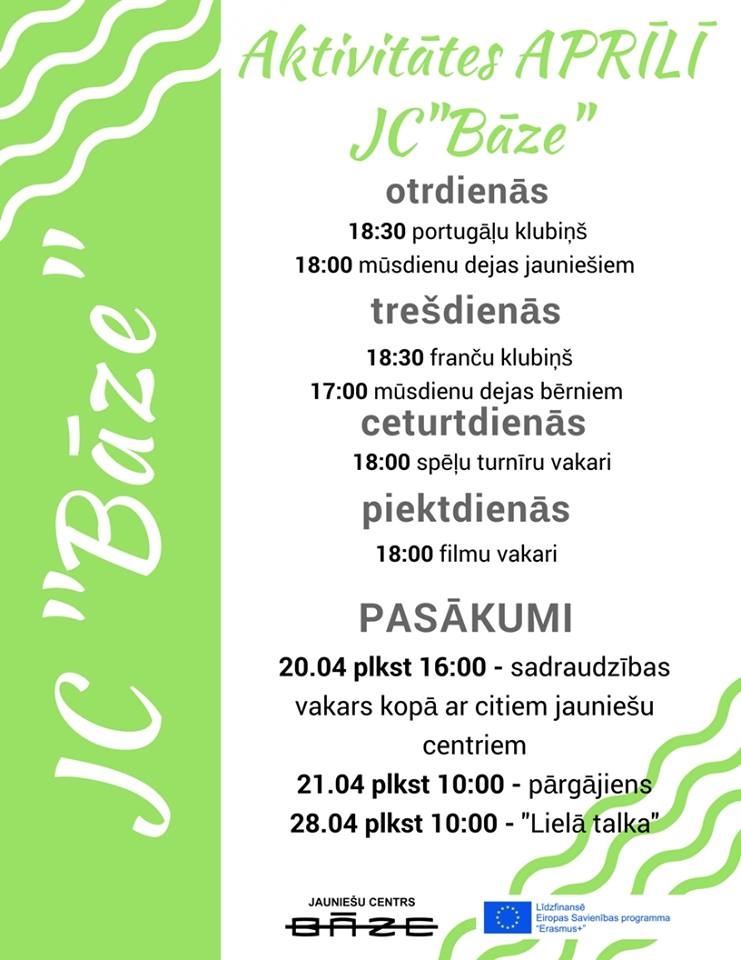Dzirkstele.lv raksta attēla aizvietotājs