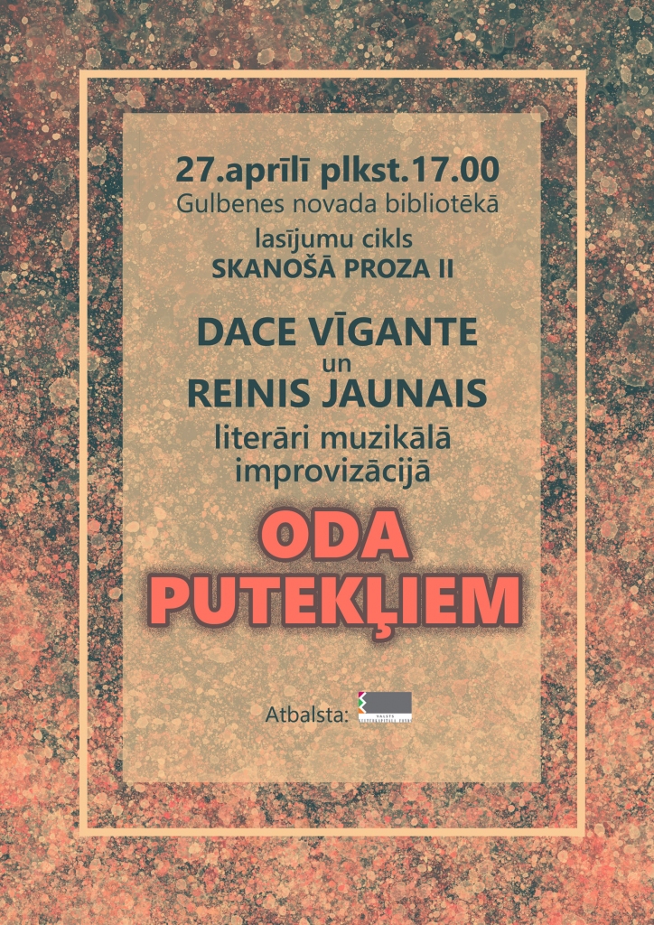Dzirkstele.lv raksta attēla aizvietotājs