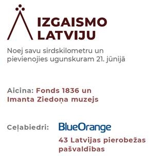 Dzirkstele.lv raksta attēla aizvietotājs