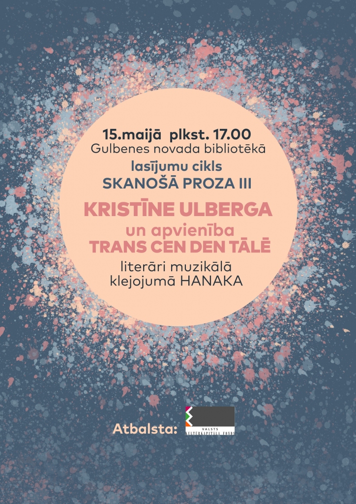 Dzirkstele.lv raksta attēla aizvietotājs