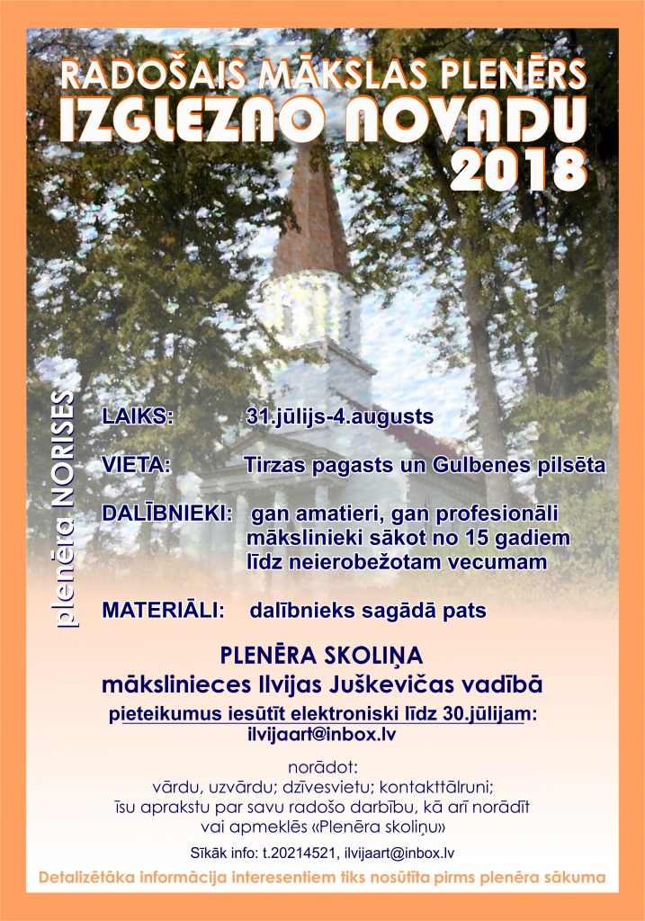 Dzirkstele.lv raksta attēla aizvietotājs