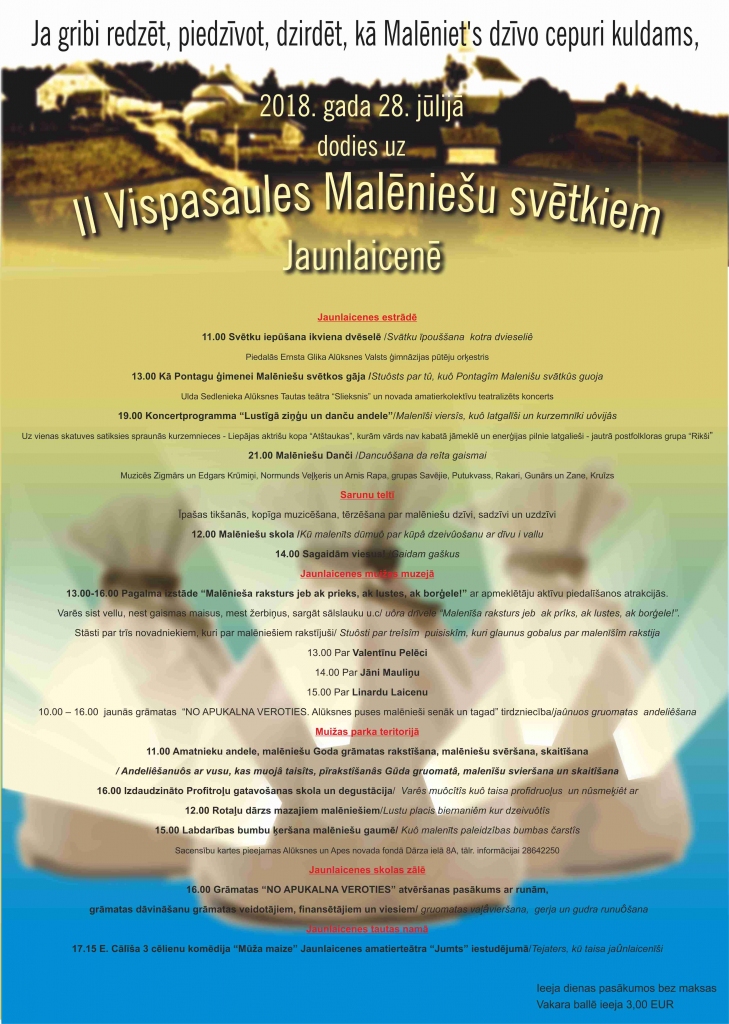 Dzirkstele.lv raksta attēla aizvietotājs