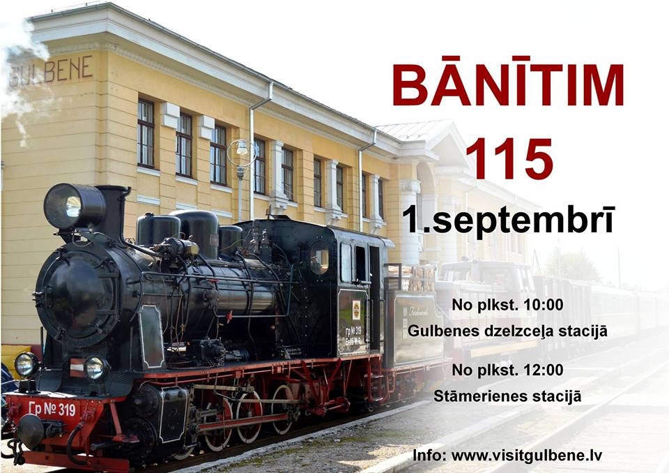 Dzirkstele.lv raksta attēla aizvietotājs