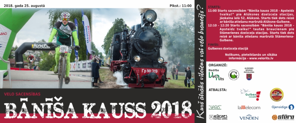 Dzirkstele.lv raksta attēla aizvietotājs