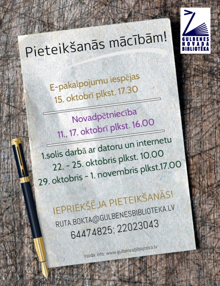 Dzirkstele.lv raksta attēla aizvietotājs