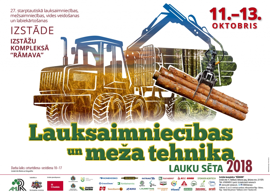 Dzirkstele.lv raksta attēla aizvietotājs