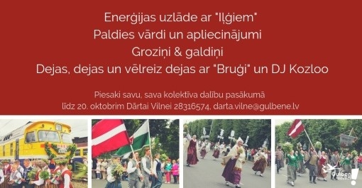 Dzirkstele.lv raksta attēla aizvietotājs
