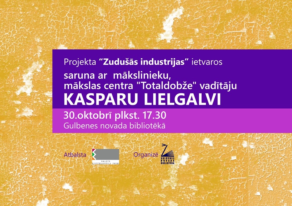 Dzirkstele.lv raksta attēla aizvietotājs