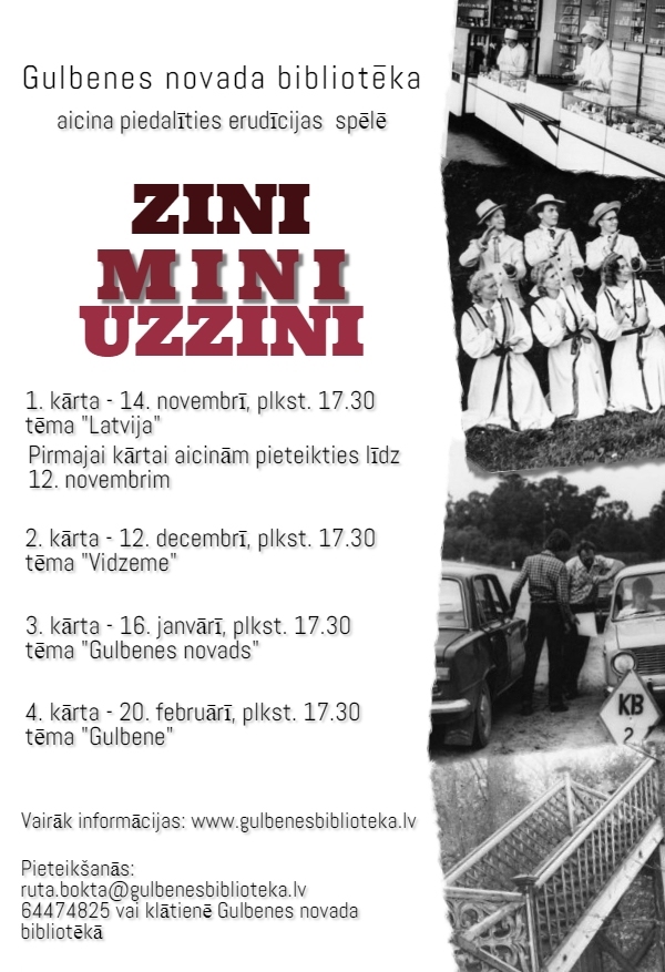 Dzirkstele.lv raksta attēla aizvietotājs