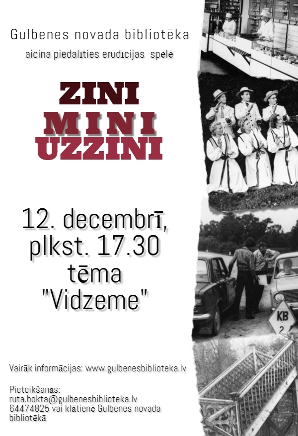 Dzirkstele.lv raksta attēla aizvietotājs