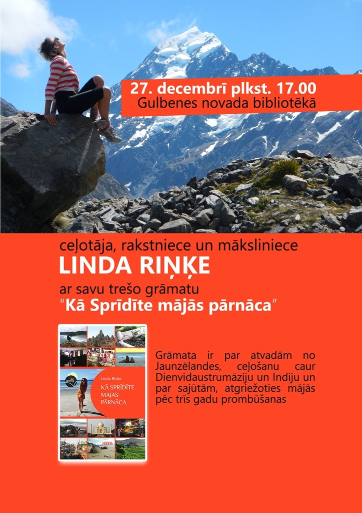Dzirkstele.lv raksta attēla aizvietotājs