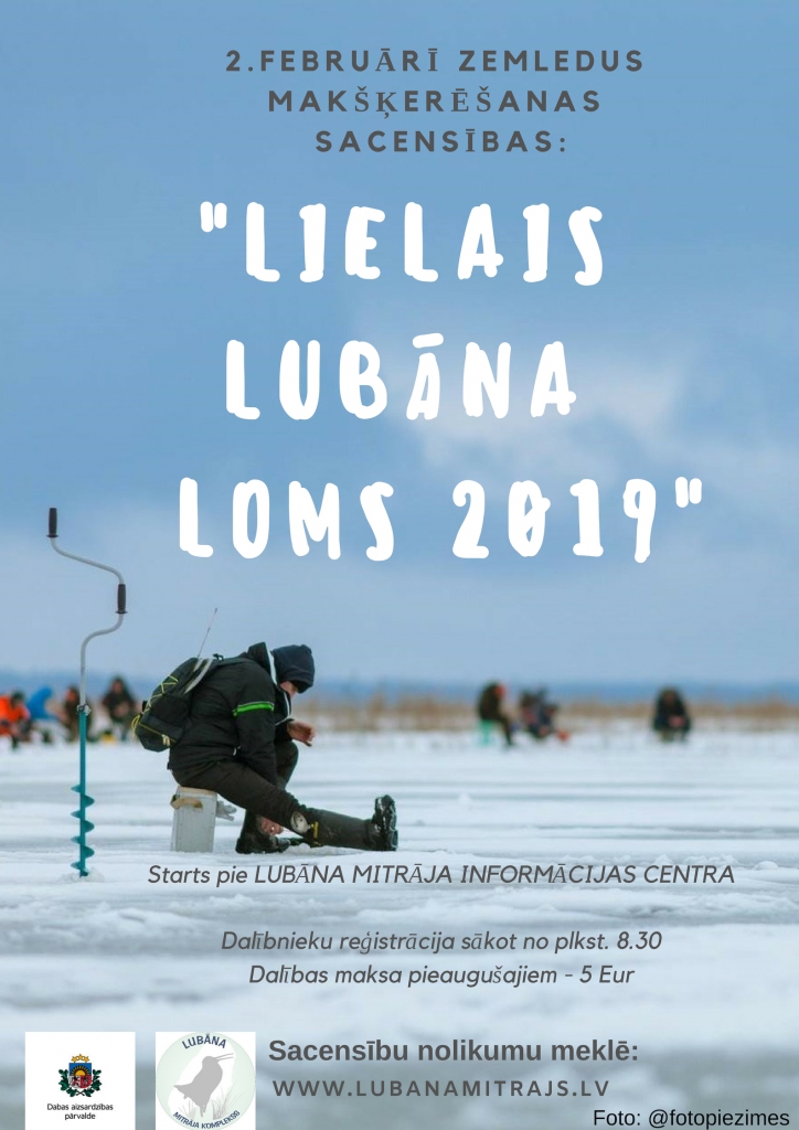 Dzirkstele.lv raksta attēla aizvietotājs