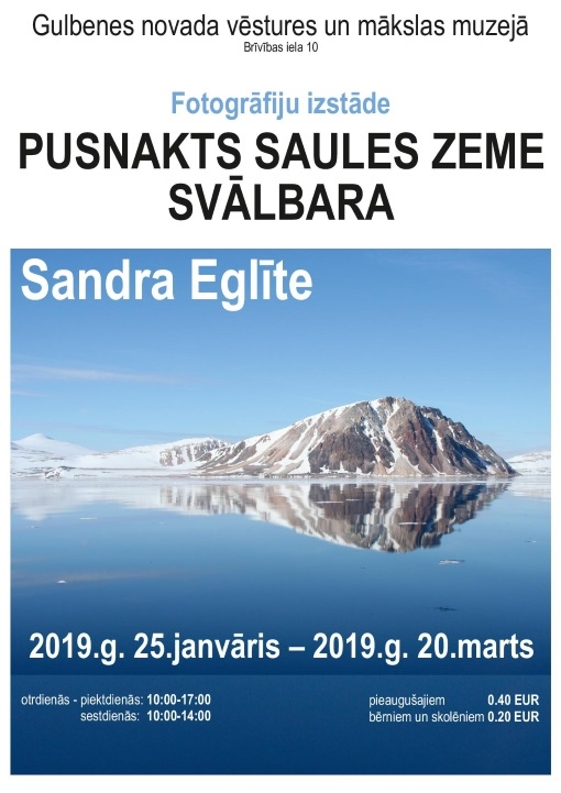 Dzirkstele.lv raksta attēla aizvietotājs