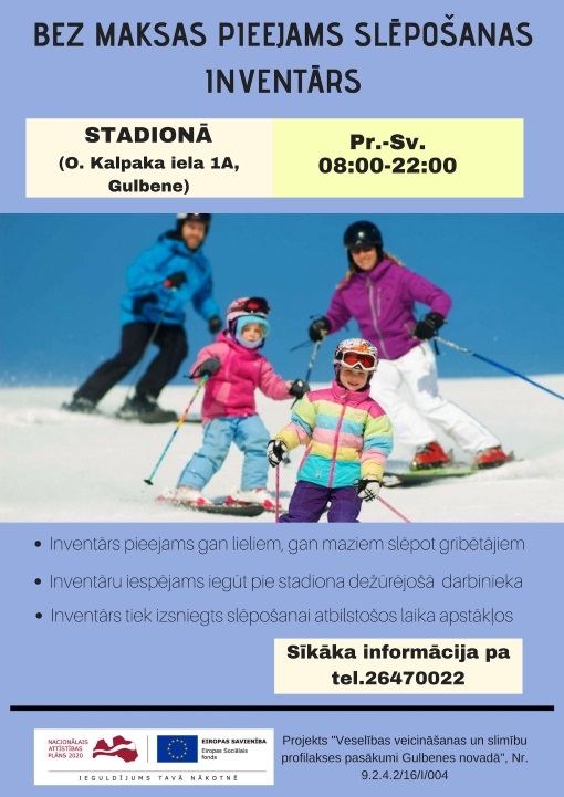 Dzirkstele.lv raksta attēla aizvietotājs