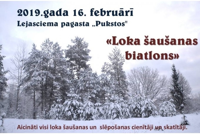 Dzirkstele.lv raksta attēla aizvietotājs