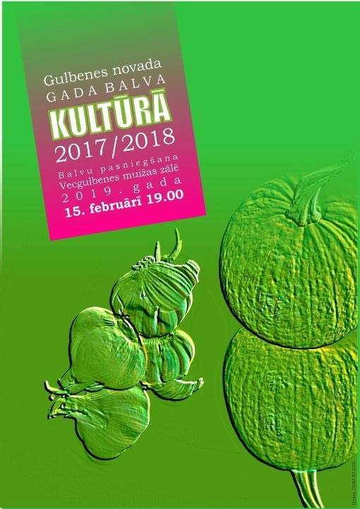 Dzirkstele.lv raksta attēla aizvietotājs