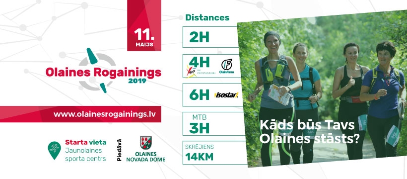 Dzirkstele.lv raksta attēla aizvietotājs