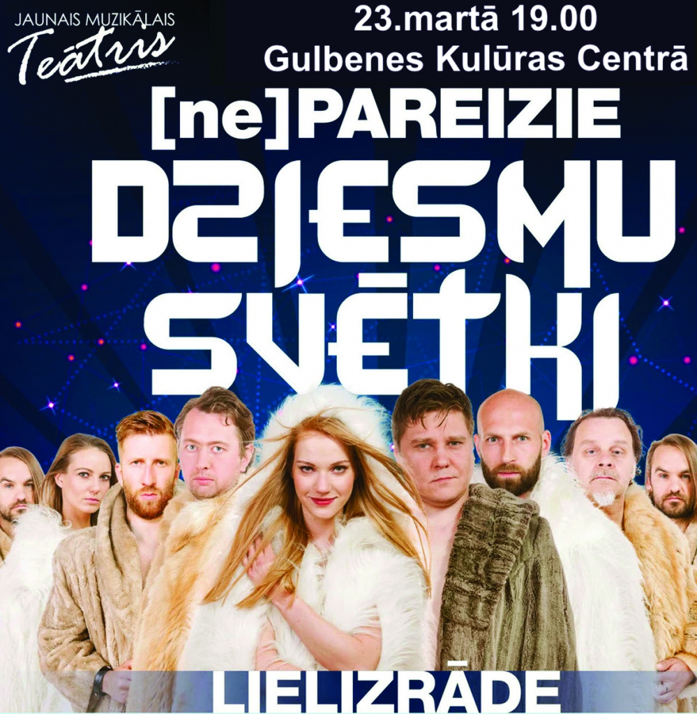 Dzirkstele.lv raksta attēla aizvietotājs