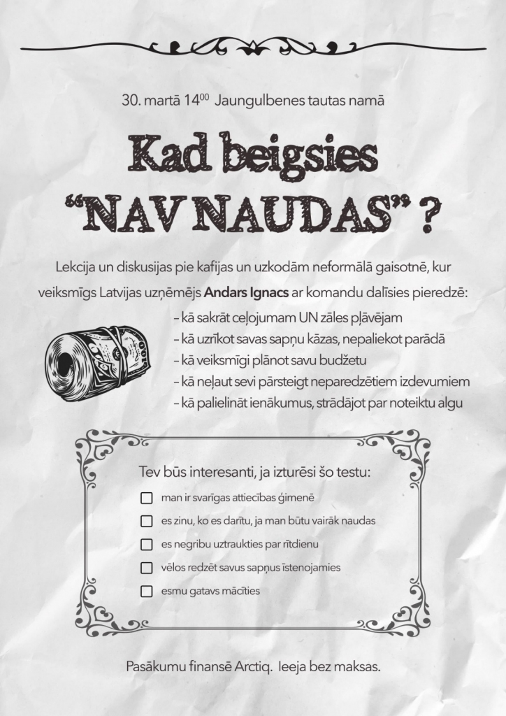 Dzirkstele.lv raksta attēla aizvietotājs