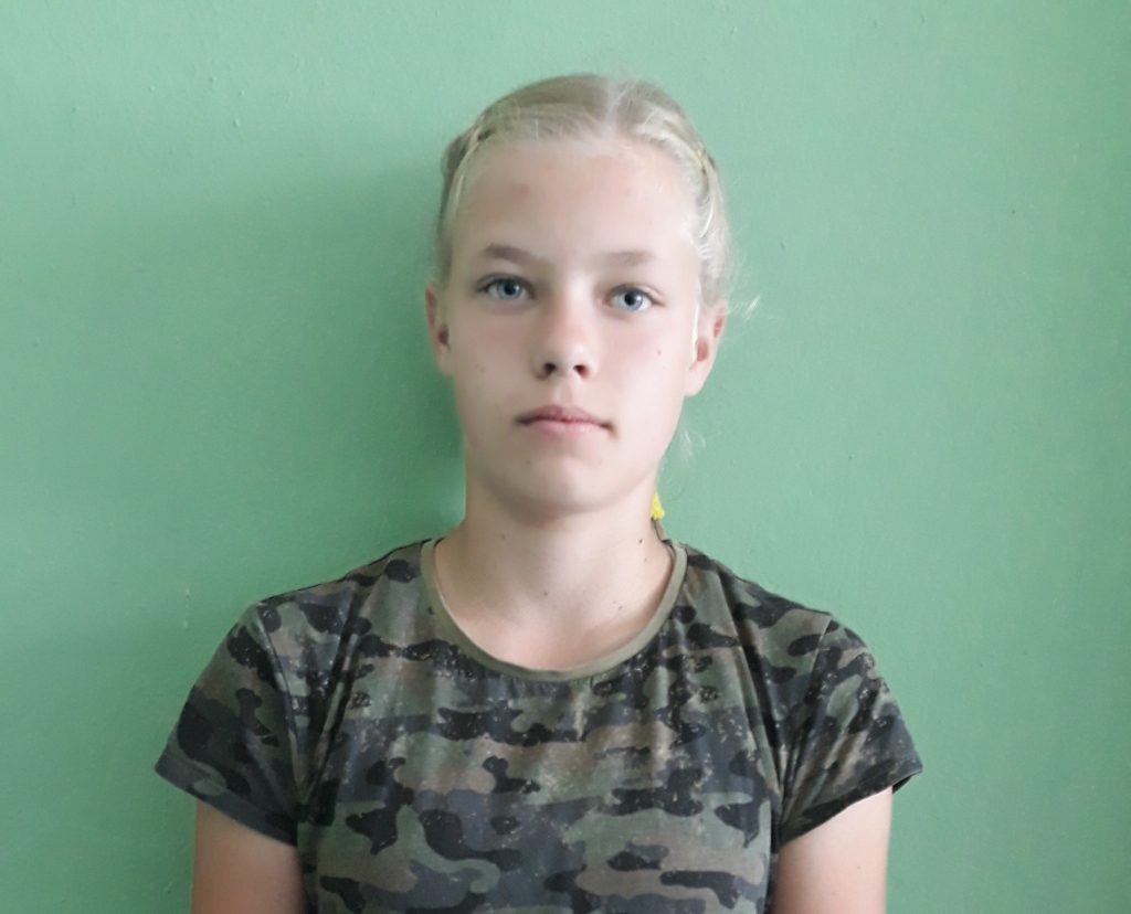 Ance Katane