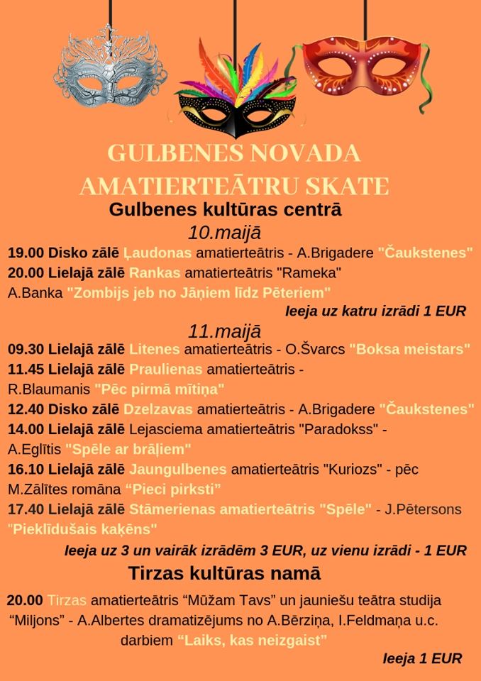 Dzirkstele.lv raksta attēla aizvietotājs
