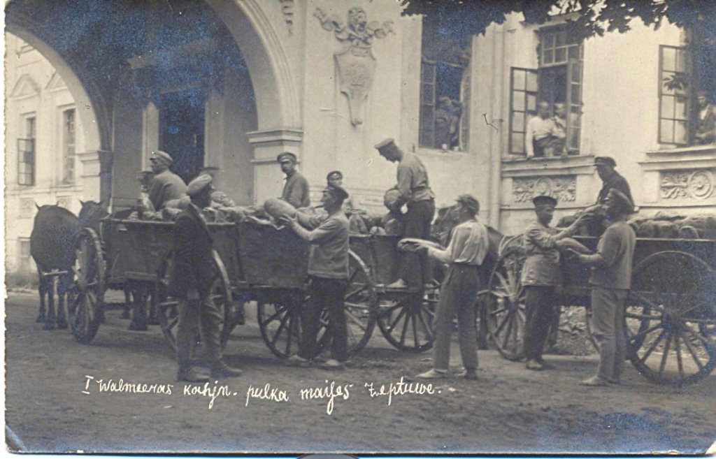 1.Valmieras kājnieku pulka maizes ceptuve Vecgulbenes muižas Baltajā pilī, 1919. gads

Autors: Gulbenes novada vēstures un mākslas muzeja krājums Nr. GVMM 21894