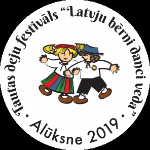 Dzirkstele.lv raksta attēla aizvietotājs