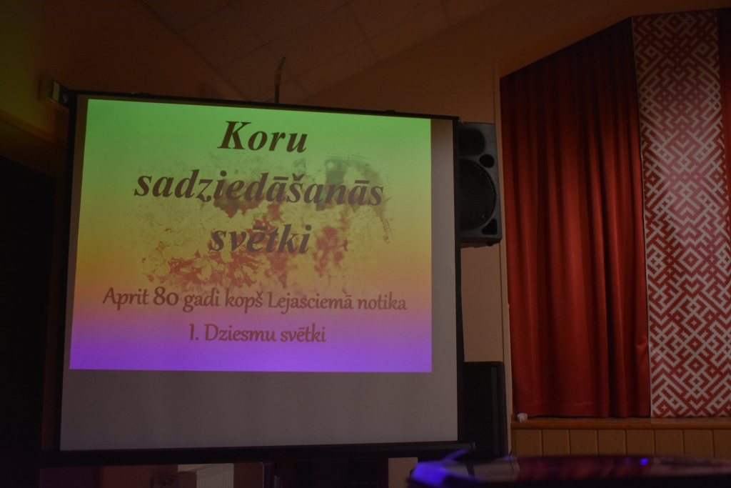 Autors: Lejasciema pagasts (facebook.com)