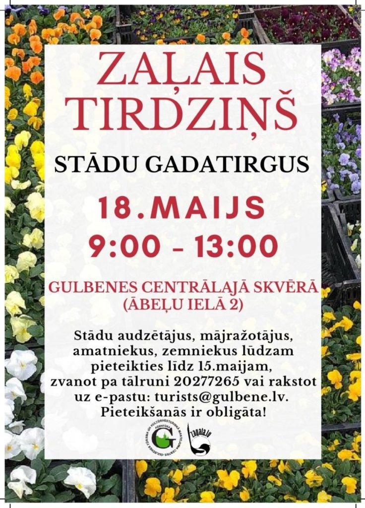 Dzirkstele.lv raksta attēla aizvietotājs