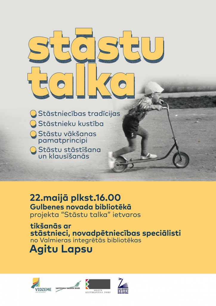 Dzirkstele.lv raksta attēla aizvietotājs