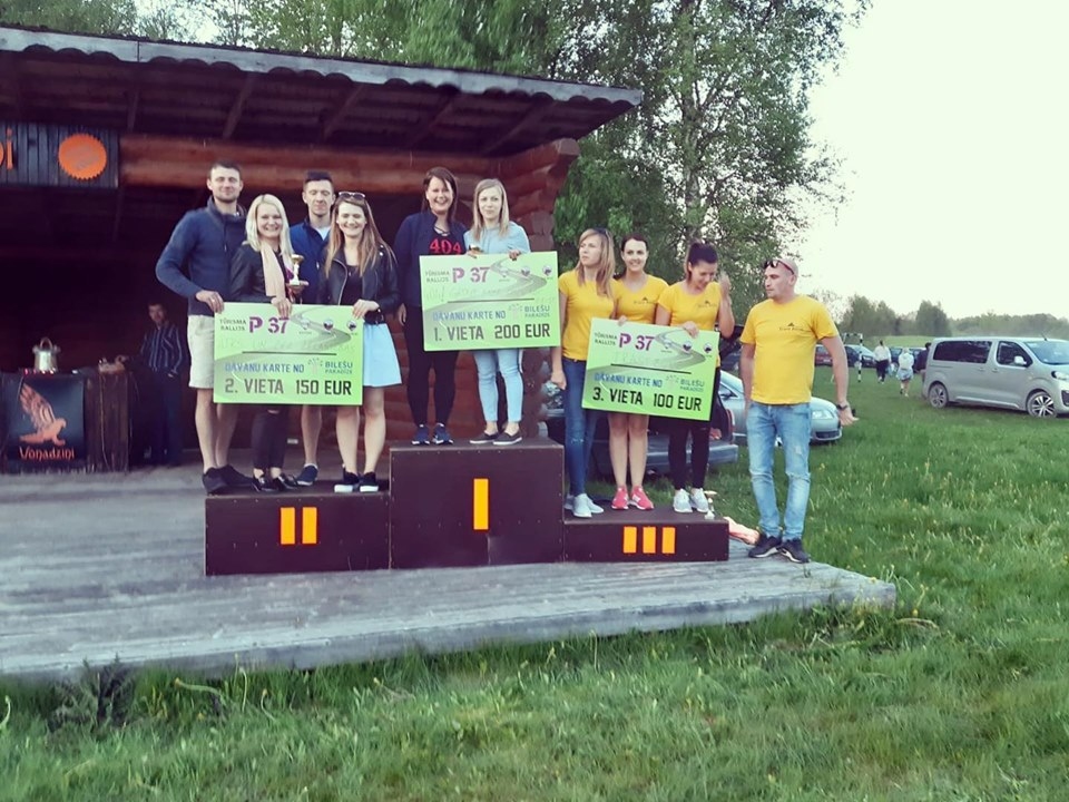 Autors: visitgulbene.lv