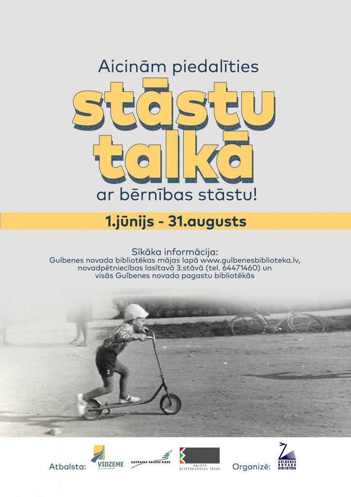 Dzirkstele.lv raksta attēla aizvietotājs