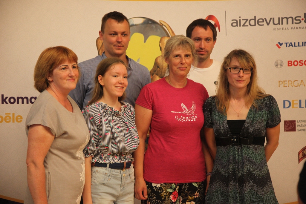 Autors: Gatis Bogdanovs