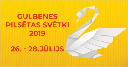 Dzirkstele.lv raksta attēla aizvietotājs