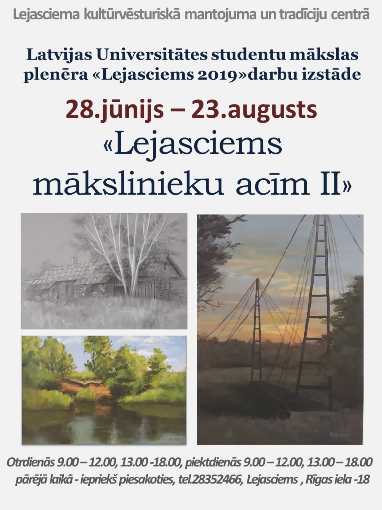 Dzirkstele.lv raksta attēla aizvietotājs