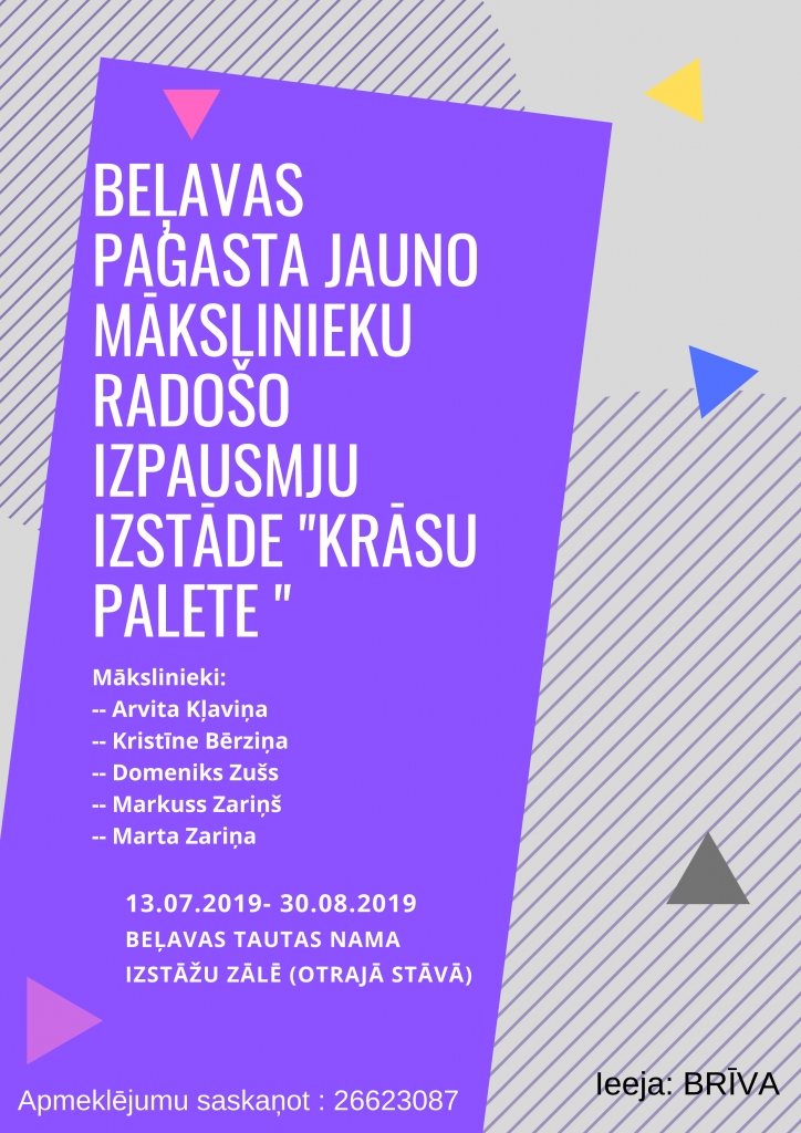 Dzirkstele.lv raksta attēla aizvietotājs