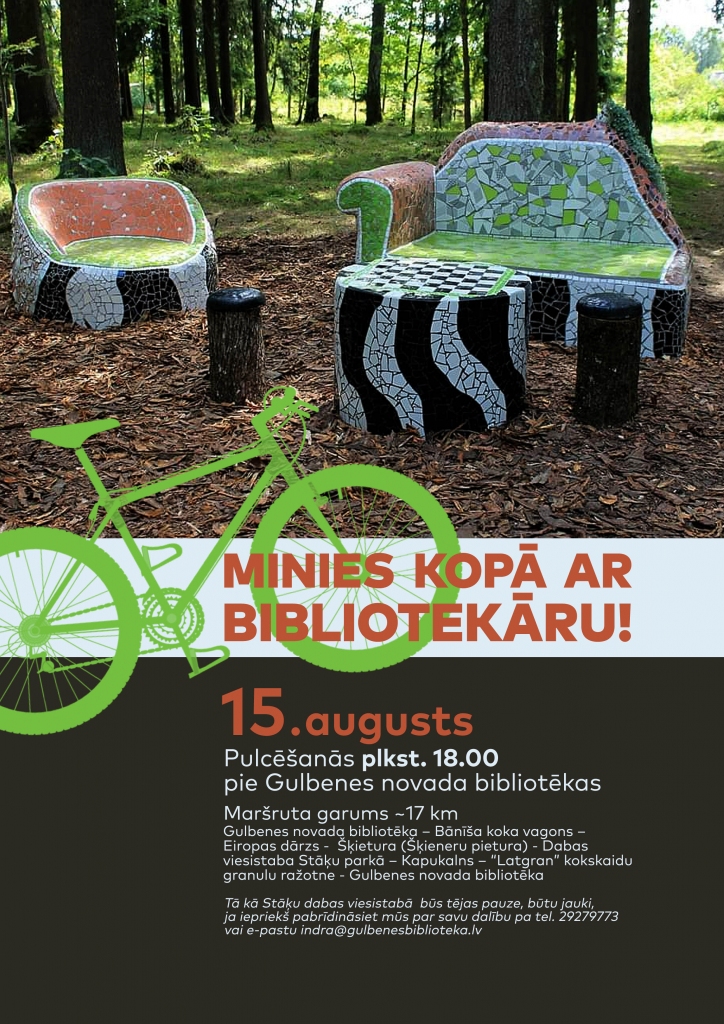 Dzirkstele.lv raksta attēla aizvietotājs