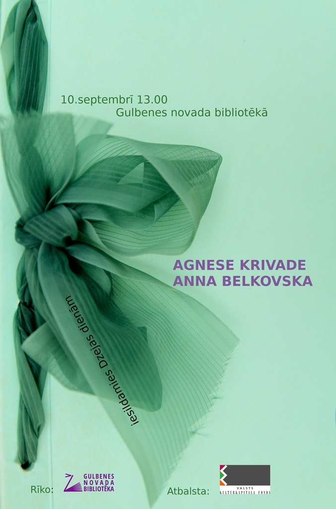 Dzirkstele.lv raksta attēla aizvietotājs