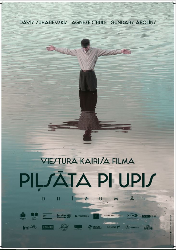 Dzirkstele.lv raksta attēla aizvietotājs