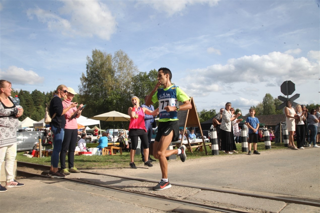 Autors: Gatis Bogdanovs
