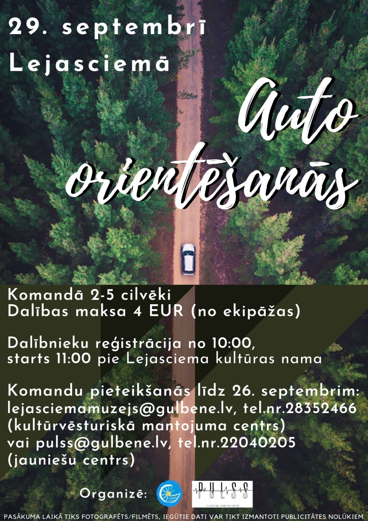 Dzirkstele.lv raksta attēla aizvietotājs