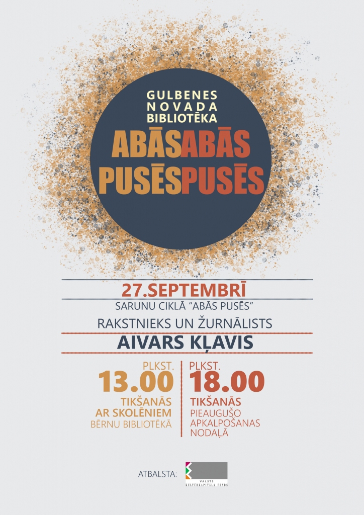 Dzirkstele.lv raksta attēla aizvietotājs