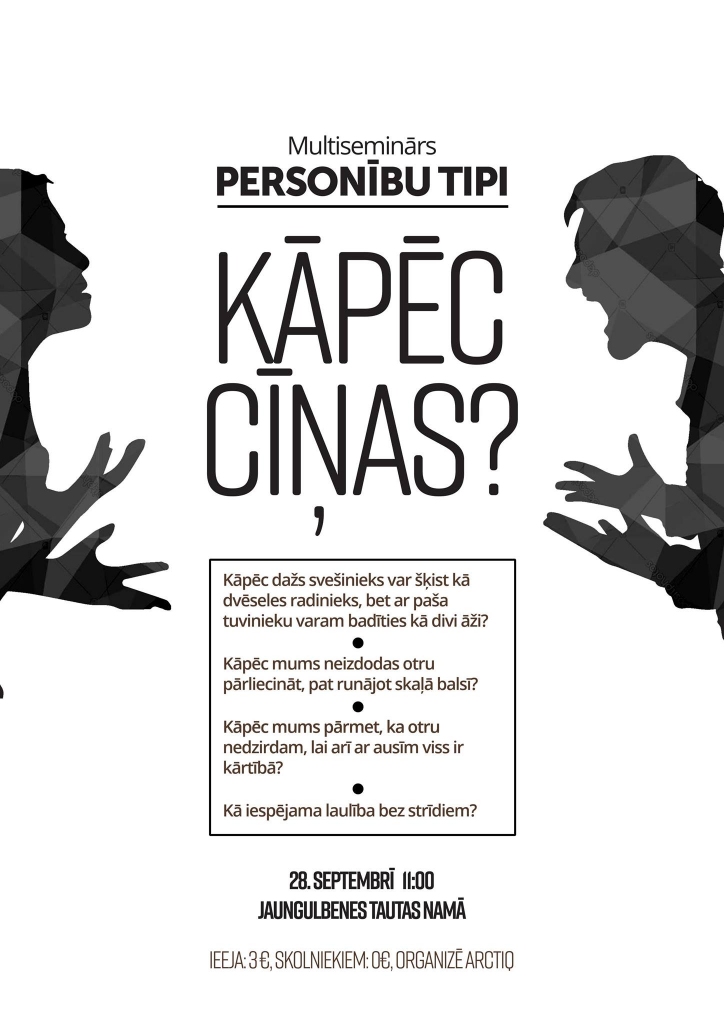 Dzirkstele.lv raksta attēla aizvietotājs
