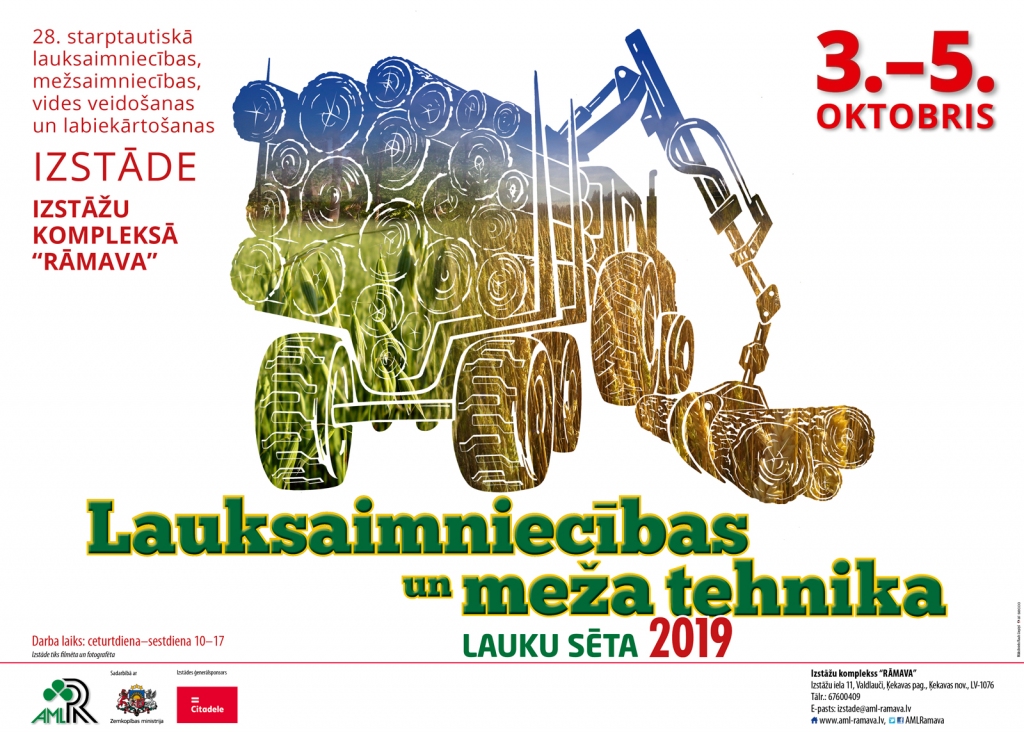 Dzirkstele.lv raksta attēla aizvietotājs